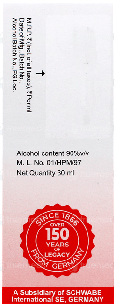 Dr Willmar Schwabe Natrum Muriaticum 200ch Dilution 30ml